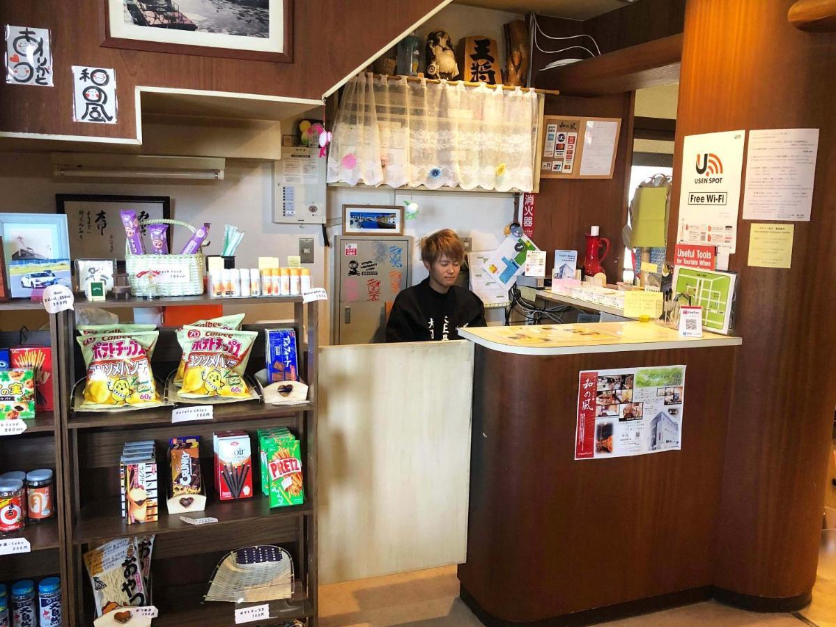 Guesthouse Otaru Wanokaze Zewnętrze zdjęcie