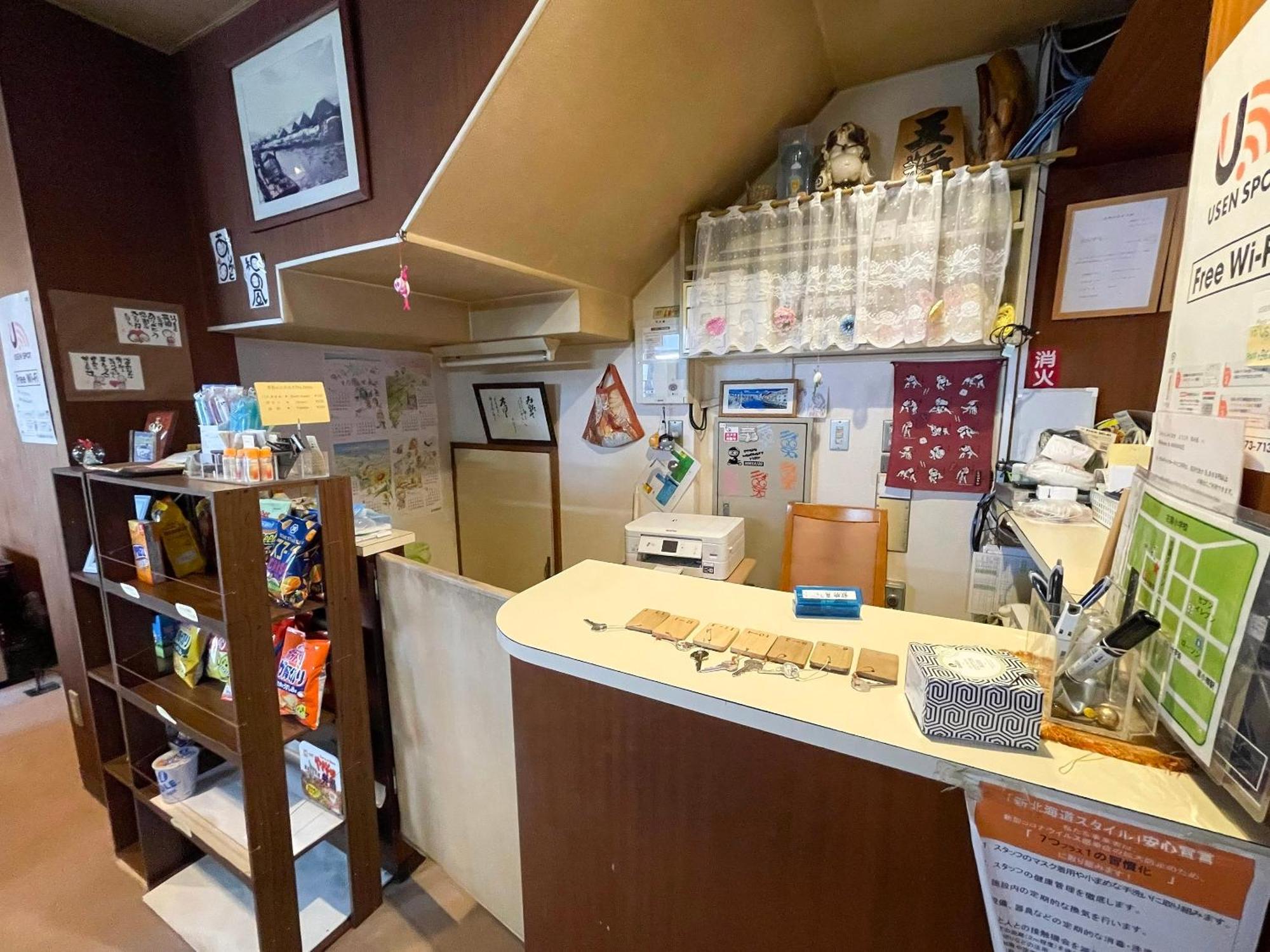 Guesthouse Otaru Wanokaze Zewnętrze zdjęcie
