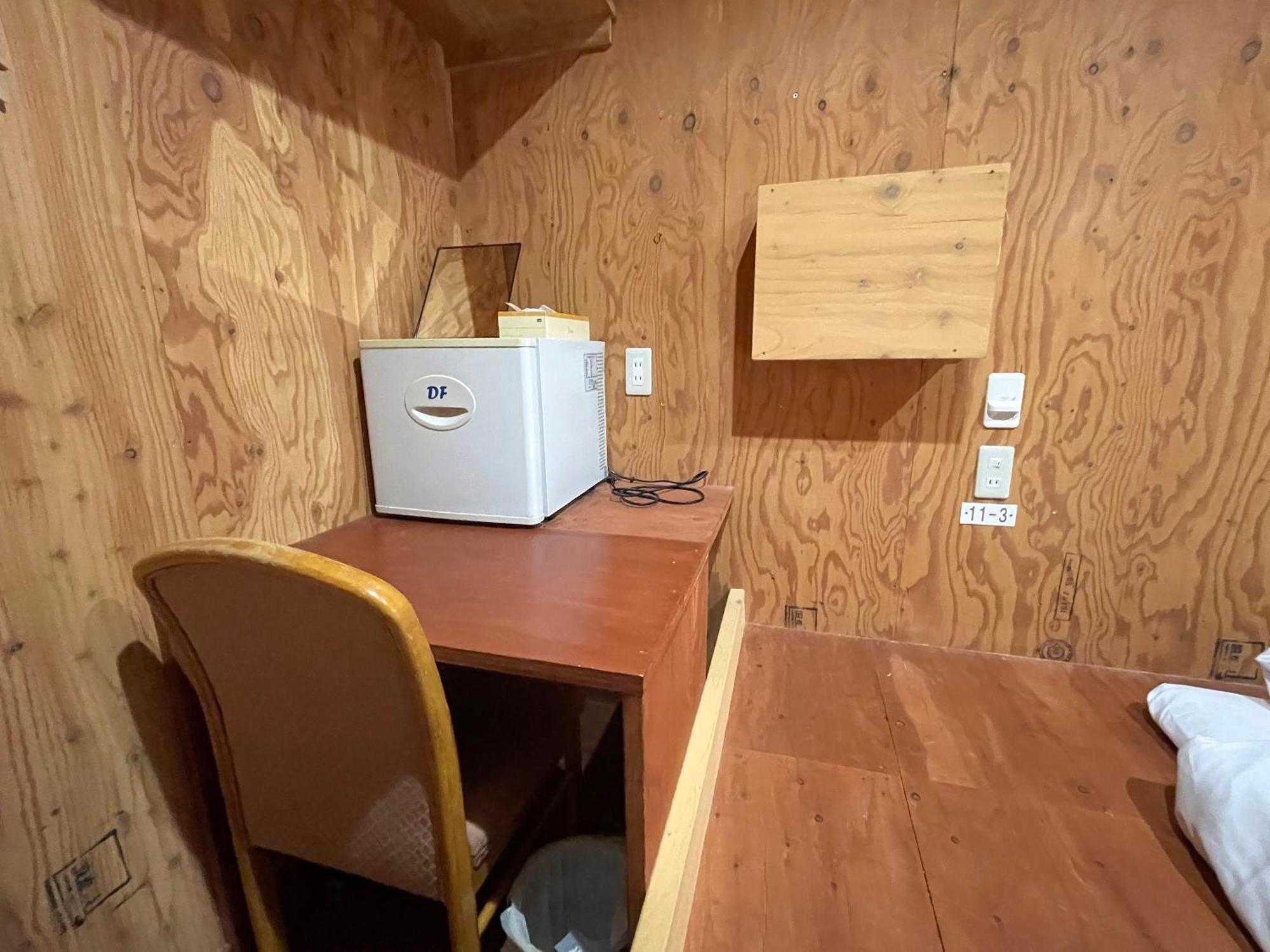 Guesthouse Otaru Wanokaze Zewnętrze zdjęcie