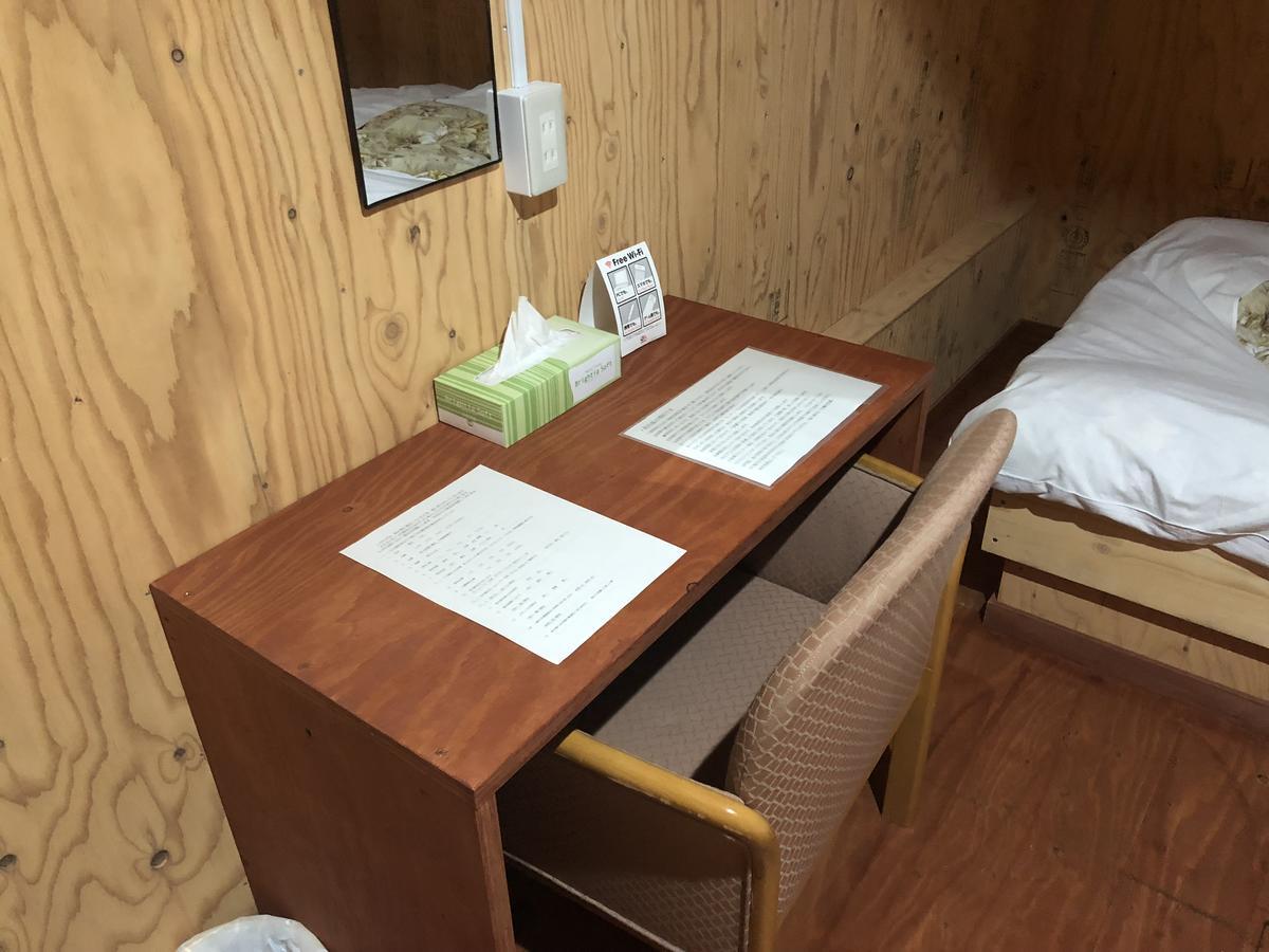 Guesthouse Otaru Wanokaze Zewnętrze zdjęcie